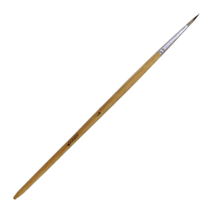 ARTIOS Miniature Round 1 detail brush - single brush, wooden handle, on white background